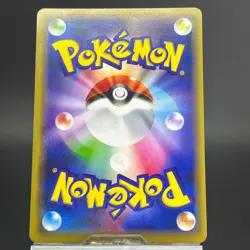 Charizard 366/SM-P Mewtwo Strikes Back Promo Holo 2019 Japanese Pokemon Card - Image 5