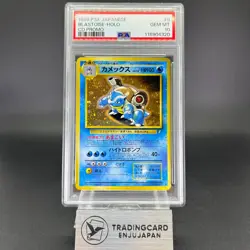 PSA 10 Blastoise No.009 CD Promo 1999 Swirl Japanese Pokemon Card - Image 1