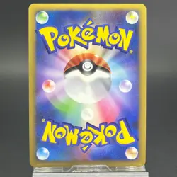 9 Set Arceus Platinum Lightning Psychic Fire Grass Deck LP Japanese Pokemon Card - Image 4