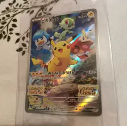 Pikachu - 001/SV-P - Pokemon Scarlet & Violet Promo Japanese Card - NEW & SEALED - Image 1