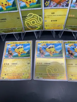 2025 Pokemon S-Chinese Uniqu Card Gem Captain Pikachu CBB1C07 Holo set-7 Cards - Image 5