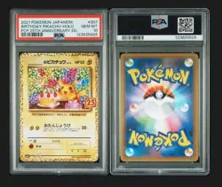 2021 POKEMON JPN PROMO CARD PACK 25TH ANNIVERSARY BIRTHDAY PIKACHU-HOLO PSA 10 - Image 3