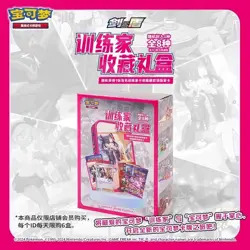 Pokemon TCG S-Chinese Trainer Collection Box CSIC Y01 - Image 1