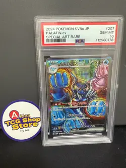 PSA 10 GEM MINT Palafin Ex Special Art Rare Terastal Festival 207/187 Pokemon - Image 1