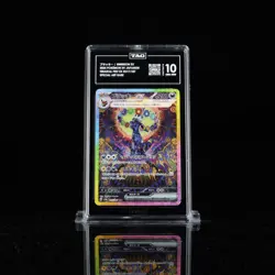 TAG 10 GEM MINT Umbreon ex SAR 217/187 Terastal Festival sv8a Japanese Pokemon - Image 1