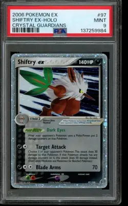 PSA 9 MINT Pokemon Shiftry EX Crystal Guardians Holo 97/100 - Image 1