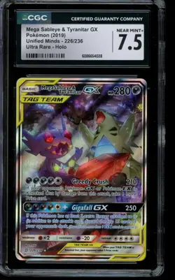 CGC 7.5 NM+ Pokemon Mega Sableye & Tyranitar GX Unified Minds 226/236 - Image 1