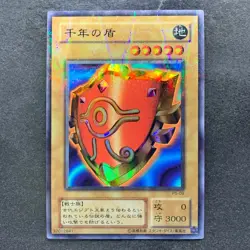Millennium Shield P5-09 Ultra Parallel Rare YuGiOh 220 - Image 1