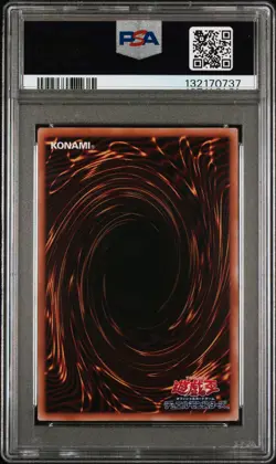 2025 #JP001 BLUE-EYES WHITE DRAGON PSA 10 - Image 2