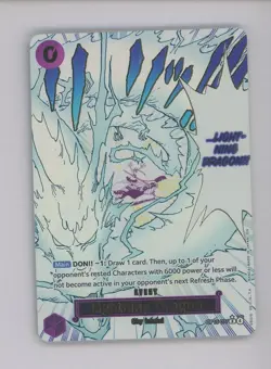 One Piece English OP15-077 Lightning Dragon Alternate Art Rare - Image 1