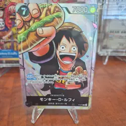 Monkey D. Luffy P-075 Promo Saikyo Jump Japanese One Piece Card Game TCG NM PR - Image 1