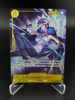Trafalgar Law Alt Art EB03-062 Extra Booster: One Piece Heroines JAPANESE NM - Image 1
