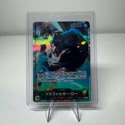Trafalgar Law Leader Alt Art OP10-022 Royal Blood OP10 One Piece Japanese - Image 1