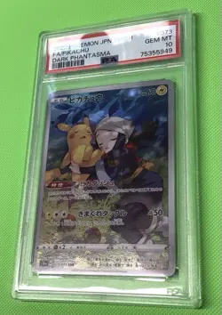 2022 Pokemon Japanese Pikachu Dark Phantasma #73 PSA 10 Full Art Sleeping Pika - Image 3
