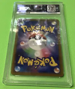 2022 Pokemon Japanese Pikachu Dark Phantasma #73 PSA 10 Full Art Sleeping Pika - Image 4