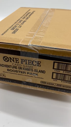 One Piece OP-15 Adventure on Kami's Island 12 BOX BOOSTER CASE Sealed - Image 2