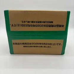 One Piece TCG JAPANESE OP-13 Carrying On His Will 12-Booster Box Case SEALED - Image 5