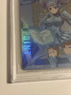 Union Arena Black Clover Action Point Noelle Silva BGS 9.5 Foil UE08B/BCV-1-AP05 - Image 2