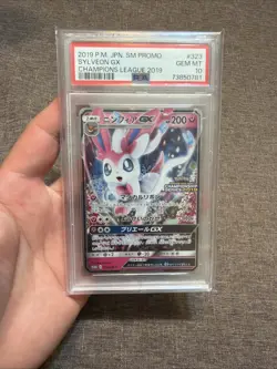 PSA10 Sylveon GX 323/SM-P Champions League Promo Pokemon Card JP - Image 1