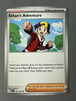 Pokemon TCG * Destined Rivals 165/182 Ethan's Adventure U * UNG NM FRESH PACK - Image 1