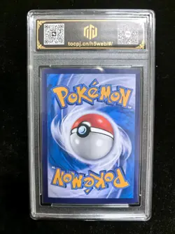 Pokemon TCG CHINESE CS4bC 072/132 RR Gengar V 10 Pristine Graded Card RARE NS15 - Image 2