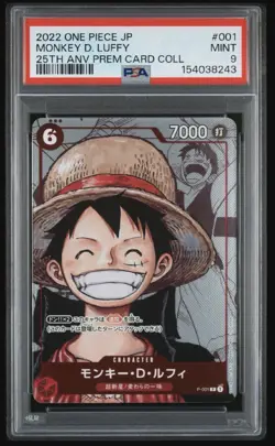 One Piece Premium Card Collection 25th Anniversary Edition 10-Card | PSA 10 & 9 - Image 3