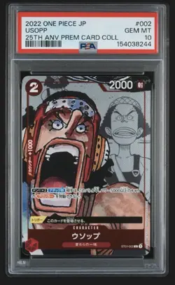 One Piece Premium Card Collection 25th Anniversary Edition 10-Card | PSA 10 & 9 - Image 5