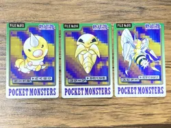 Pokemon Carddass Card Weedle Kakuna Beedrill Bandai Pocket Monsters 1997 Japan - Image 1