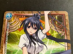 High School DXD Prism Connect Card - 02-092 - Akeno - Japan - Rare - Image 4