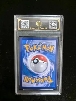 Pokemon TCG CHINESE CS4bC 072/132 RR Gengar V 10 Pristine Graded Card RARE NS15 - Image 2