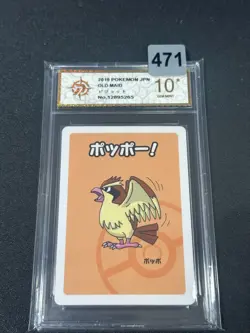 Pidgey Old Maid Babanuki Pokemon Center Promo Rare Japanese Card TCG Grade 10 - Image 1