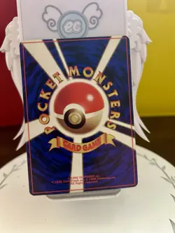 Pokemon TCG Staryu No.120 Gym Challenge Japanese Common Card 1996 - Image 2