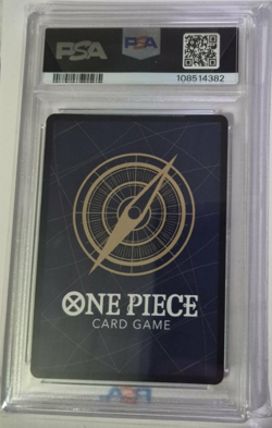 2023 ONE PIECE OP05 JP MONKEY D. LUFFY ALTERNATE ART CARD # 119 GRADED PSA 10 - Image 2