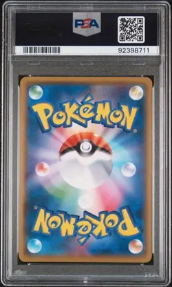 2018 Pokemon Japanese SM PROMO #191 Pretend Boss Pikachu PSA 10 Gem Mint - Image 2