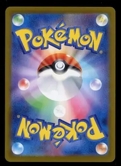 2023 Pokemon JPN SV 151 095/165 ONIX Master Ball Reverse Holo - Image 2