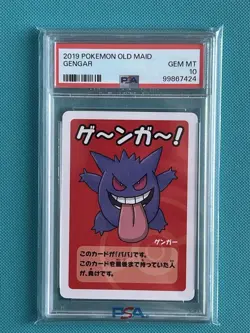2019 POKEMON OLD MAID GENGAR PSA 10 - Image 1