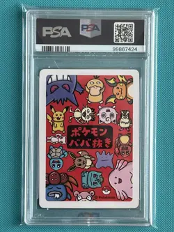 2019 POKEMON OLD MAID GENGAR PSA 10 - Image 2