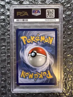 2019 POKEMON SUN & MOON UNBROKEN BONDS SECRET #218 FULL ART/BLASTOISE GX PSA 9 - Image 2