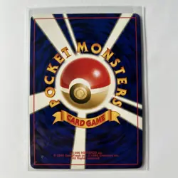 Pokemon Japanese Togetic No. 176 Neo Genesis LP-NM Rare Holo - Image 2