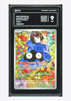 Pokemon PCG 9 Erika's Tangela Illustration Rare 2026 218/217 ASC English - Image 1