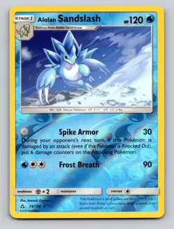 Alolan Sandslash 29/156 Rare Ultra Prism Pokemon Reverse Holo NM - Image 1
