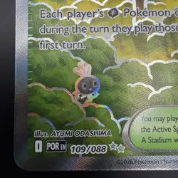 Forest of Vitality 109/088 Pokemon ME03: Perfect Order Ultra Rare Holo 2026 - Image 5