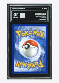 Pokemon PCG 10 GEM-MT+ Iono's Wattrel Illustration Rare 2026 231/217 ASC English - Image 2