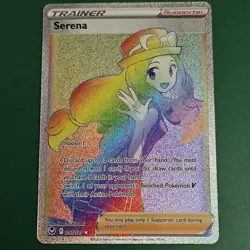 Serena Secret Rare Full Art Holo 207/195 Silver Tempest SWSH12 2022 ENG - Image 1