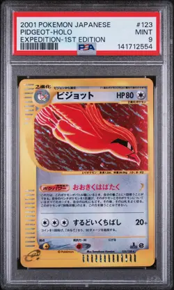 2001 POKEMON JPN EXPEDITION 1ST ED #123 PIDGEOT-HOLO PSA 9 - Image 1