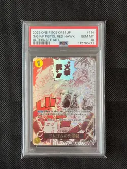 PSA10 Honesty Impact & G/G F/F Pistol Red Hawk 018 & 114 One Piece Card 2024 JP - Image 4