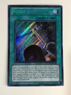 Yugioh Power Bond LCGX-EN184 Secret Rare LP - Image 1