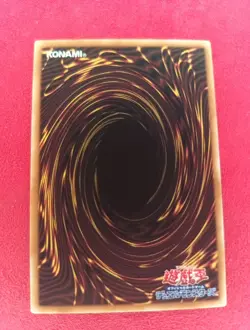 Rainbow Bridge Bifrost Yugioh LOCH-JP021 Secret Rare Yu-Gi-Oh Konami OCG JAPAN - Image 2