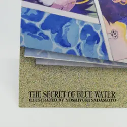 88 Nadia The Secret of Blue Water CARDDASS MASTERS CARD GAINAX 1999 TOHO CARD - Image 3