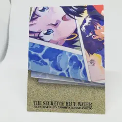 88 Nadia The Secret of Blue Water CARDDASS MASTERS CARD GAINAX 1999 TOHO CARD - Image 5